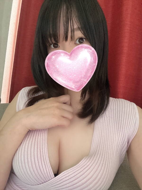 みやび